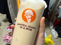 -沪上阿姨·臻选茶饮(上海环球港店)