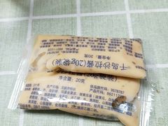 -必胜客(西市场店)