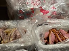 -章云板鸭(评事街店)