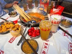 -大芊金重庆串串火锅(南京路店)