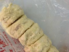 松花蛋糕-中关村茶点