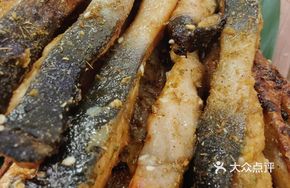 Grilled Fresh Fat Eel