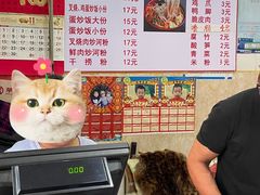 -谭老太正宗柳州螺狮粉(家和花园店)