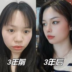 -上海伊莱美医疗美容医院
