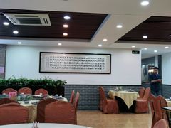 大堂-九大簋家宴(晓港湾店)
