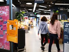 -blt精品超市(北京银座店)