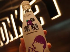 -喜茶(深圳喜荟城店)