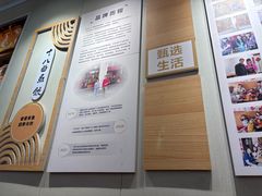 -非遗·十八曲鱼饺(西马总店)