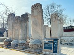-北京石刻艺术博物馆(五塔寺)