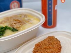 藤椒鸡排-和府捞面(国金汇店)