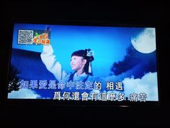 -欧歌堡KTV PARTY(万濠城店)