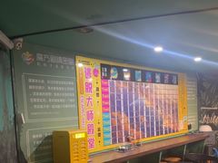 -魔方密室·解谜挑战(静安店)