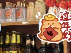 -乡土特色.冷锅鱼.牦牛肉汤锅