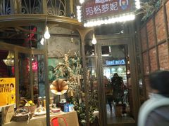 门面-玛格萝妮(汇智国际商业中心店)