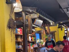 -富正毅三下锅·湘西韵味(天门山索道店)