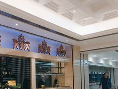 -狮王府淮扬菜(新街口友谊店)