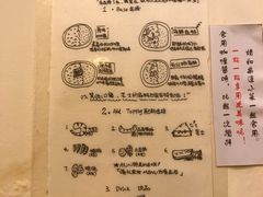 -金龙咖喱