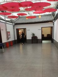 -特味村·宴会厅(生态园店)