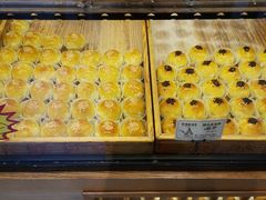 -读酥世家(宛平南路店)
