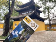 -西园戒幢律寺