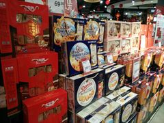 -永辉Bravo超市(东二环泰禾广场店)