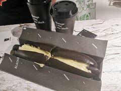 -BLATAGE COFFEE