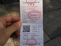 -杭州黄龙洞