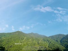 -梧桐山风景名胜区