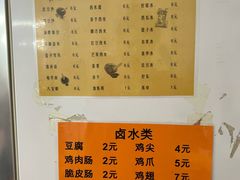 -老地方糖水店(大岭山综合市场店)