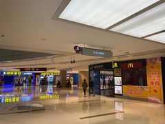 -麦当劳(龙湖时代天街店)