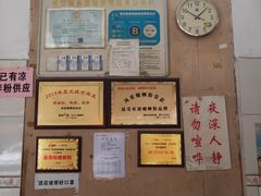 -凤张螺蛳粉·爽口粉(跃进路总店)