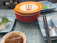 -元气寿司(东方宝泰店)