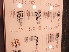 菜单-丸摩堂鲜果茶(城南优品道店)