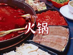 -老夏老火锅(西安南路总店)