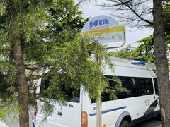 -青岛德国监狱旧址博物馆