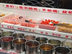 -肥鱼屯活鱼锅(惠工街店)