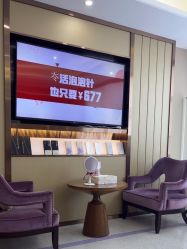 -厦门美莱整形美容医院