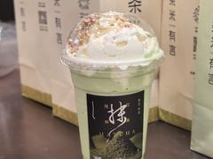 -茶米有言(城市市集龙之梦店)