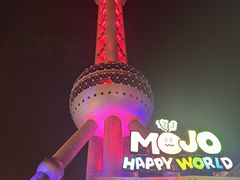 -东方明珠老上海8号餐厅(东方明珠广播电视塔店)