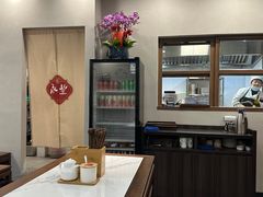 -永丰面馆(汉口路店)