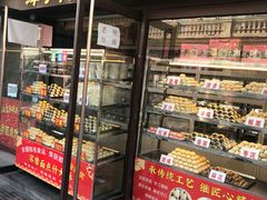 面包甜点陈列柜-中山美食街