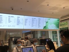 -喜茶(慈溪银泰城店)