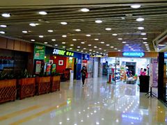 -富邦中心WEST POINT CENTRE