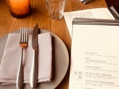 -BOR Eatery(安福路店)