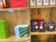 -一杯黔茶(西江千户苗寨古街店)