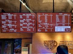 价格表-喜马拉雅森(运河汇1958店)