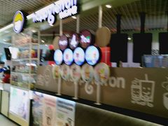 -快乐柠檬happylemon(日月光店)