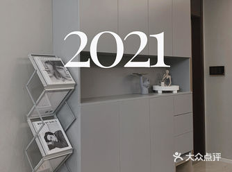 𝑯𝒐𝒎𝒆 | 全屋定制柜合集