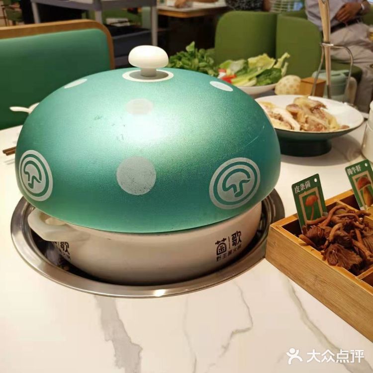 不得不说菌子炒饭，真的是太香了！