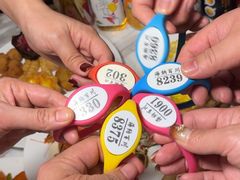 -海纳百川(义乌店)